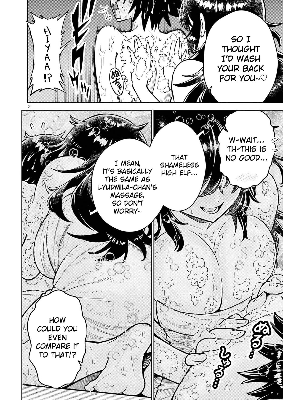 Saikyou Onna Shishou-tachi ga Ikusei Houshin wo Megutte Shuraba Chap 67 - Next Chap 68