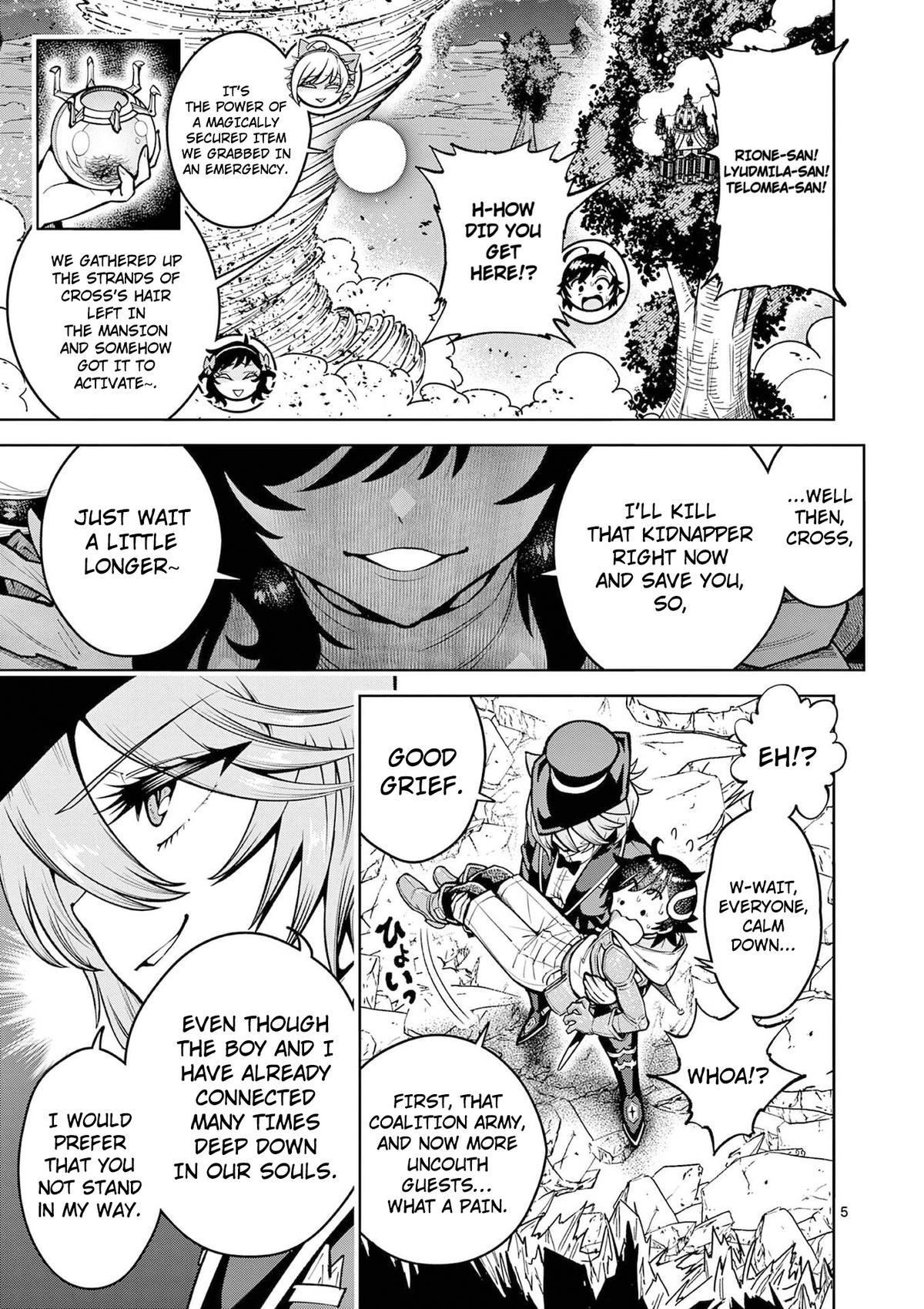 Saikyou Onna Shishou-tachi ga Ikusei Houshin wo Megutte Shuraba Chap 64 - Next Chap 65