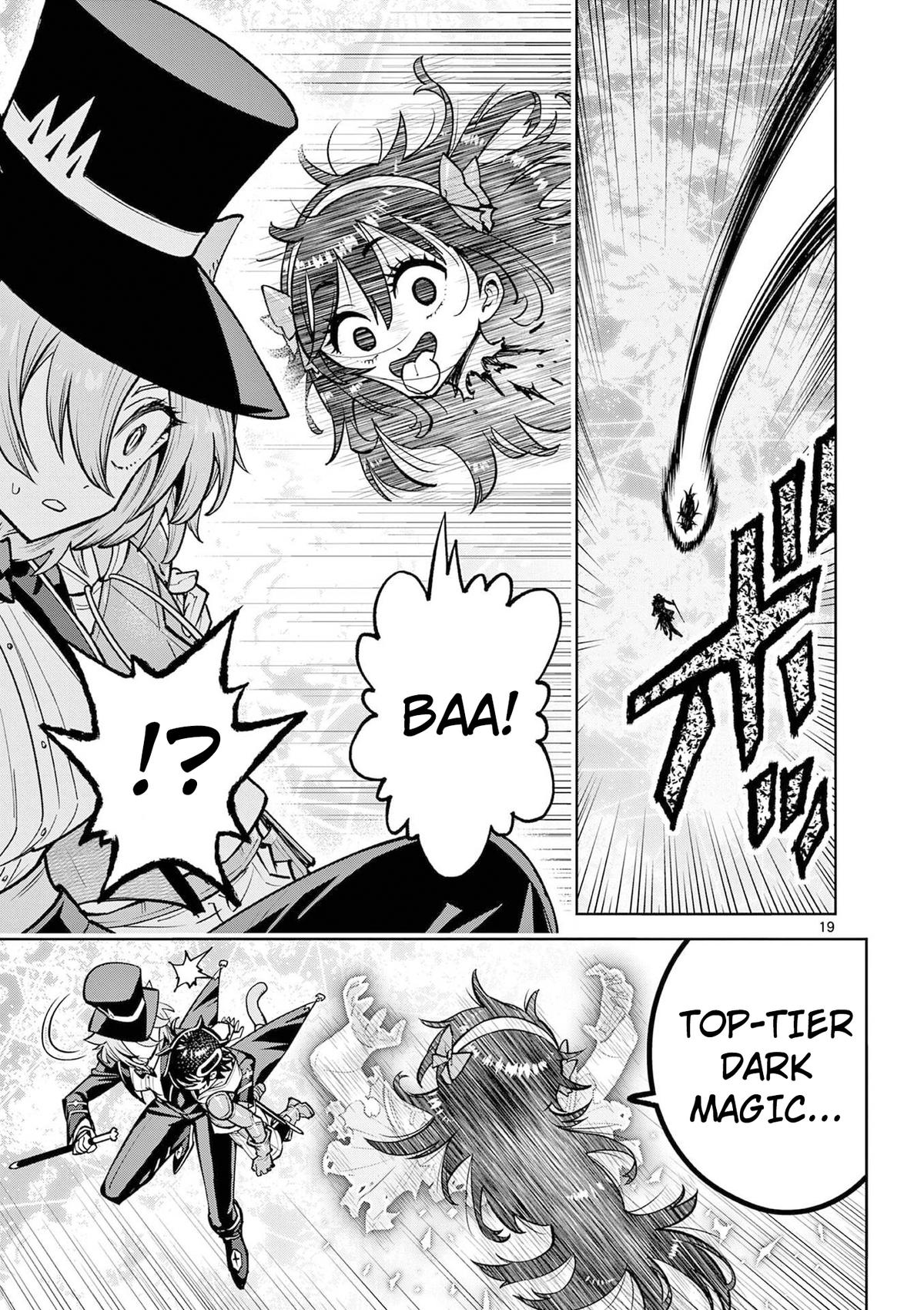 Saikyou Onna Shishou-tachi ga Ikusei Houshin wo Megutte Shuraba Chap 64 - Next Chap 65