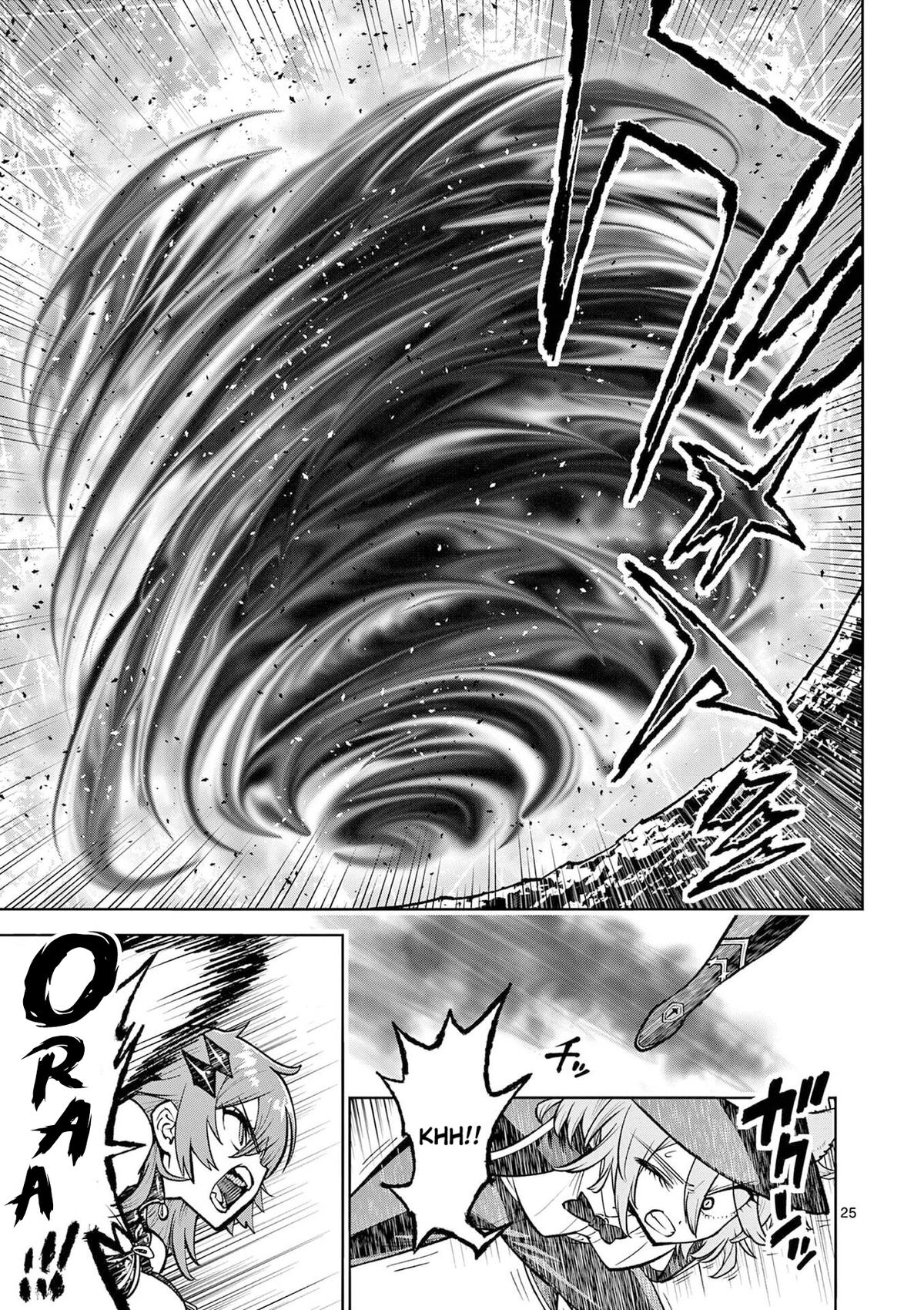 Saikyou Onna Shishou-tachi ga Ikusei Houshin wo Megutte Shuraba Chap 64 - Next Chap 65