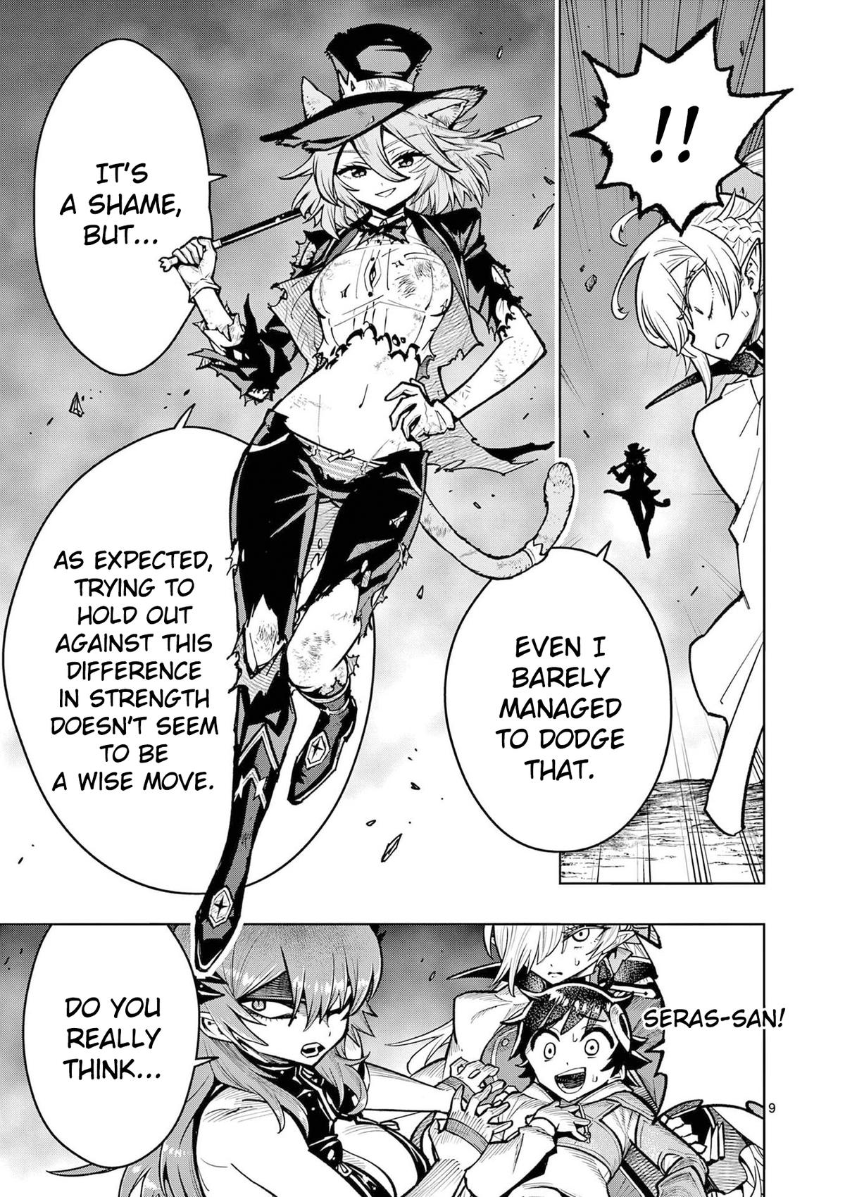 Saikyou Onna Shishou-tachi ga Ikusei Houshin wo Megutte Shuraba Chap 65 - Next Chap 66