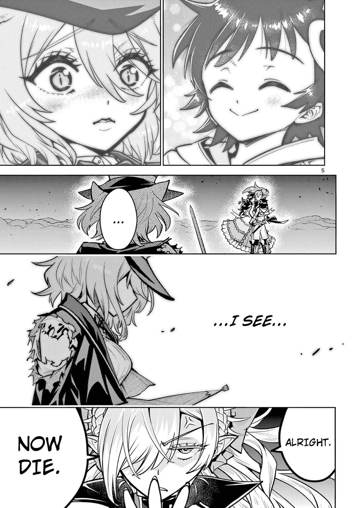 Saikyou Onna Shishou-tachi ga Ikusei Houshin wo Megutte Shuraba Chap 65 - Next Chap 66