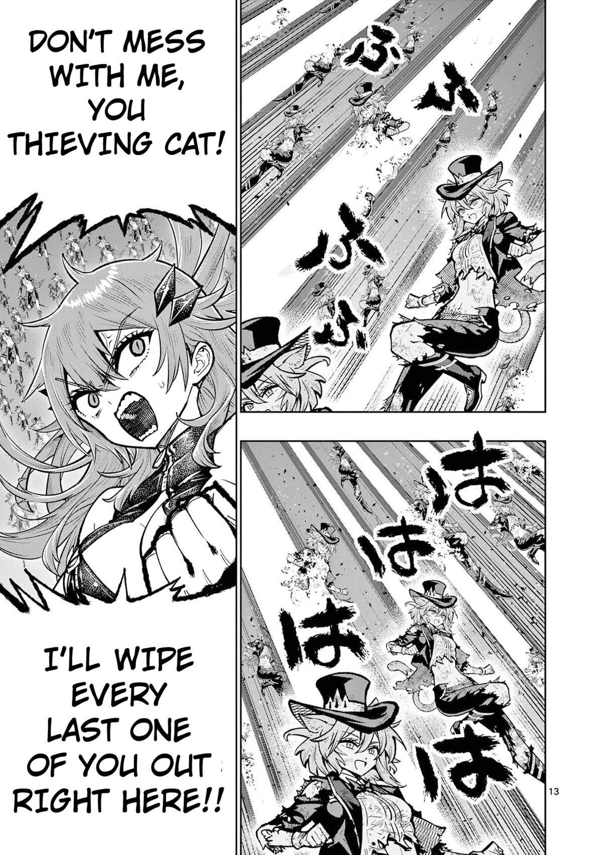 Saikyou Onna Shishou-tachi ga Ikusei Houshin wo Megutte Shuraba Chap 65 - Next Chap 66