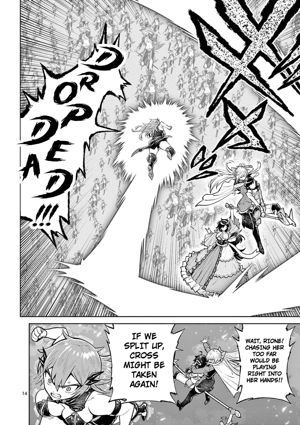 Saikyou Onna Shishou-tachi ga Ikusei Houshin wo Megutte Shuraba Chap 65 - Next Chap 66