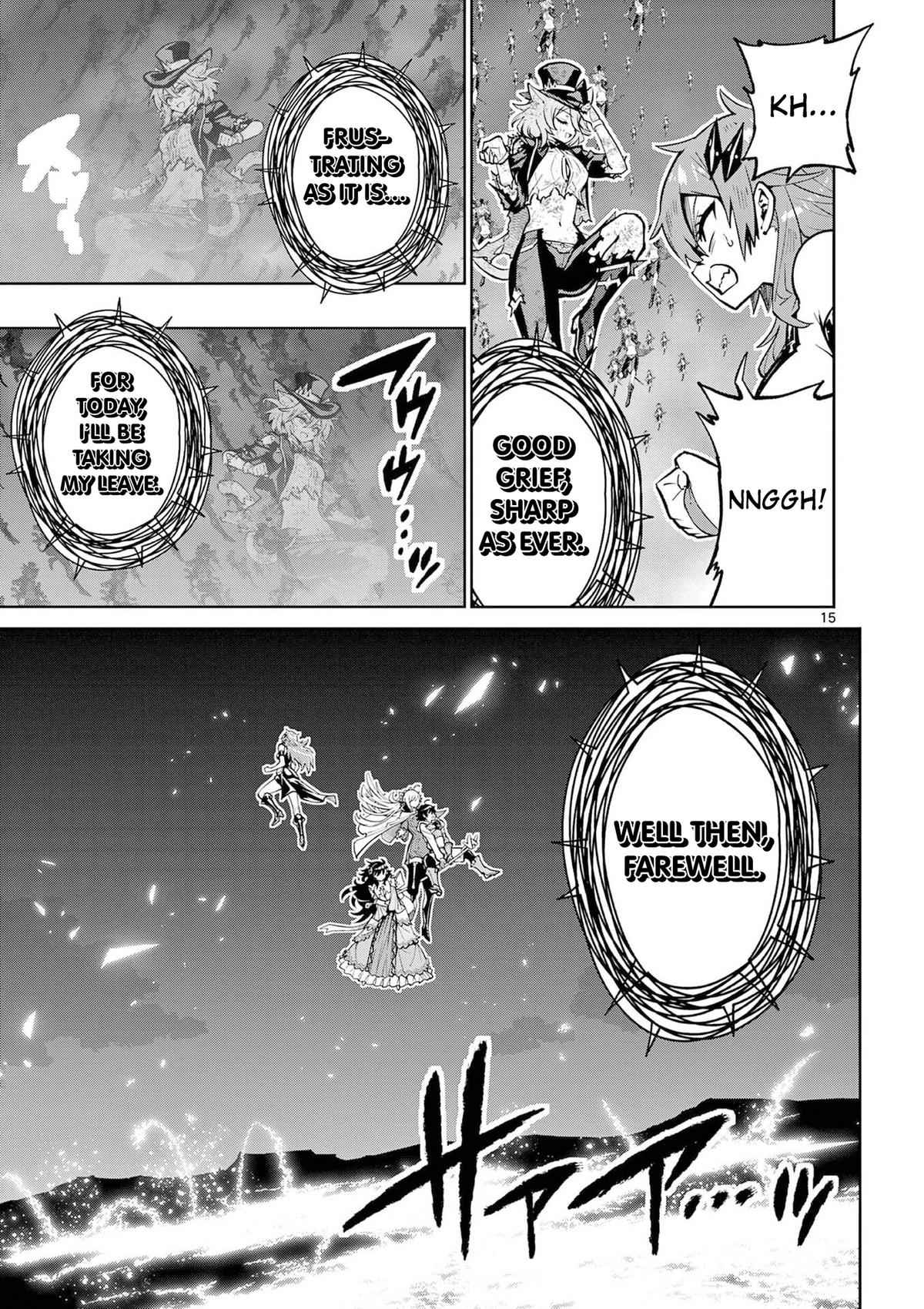 Saikyou Onna Shishou-tachi ga Ikusei Houshin wo Megutte Shuraba Chap 65 - Next Chap 66