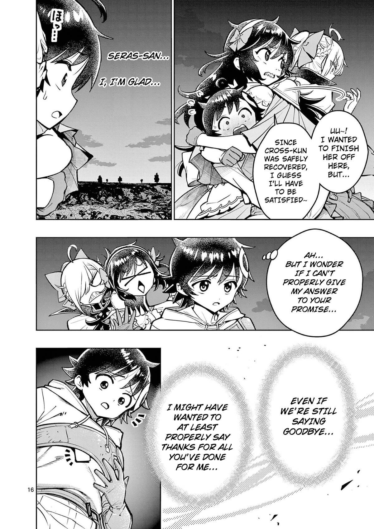 Saikyou Onna Shishou-tachi ga Ikusei Houshin wo Megutte Shuraba Chap 65 - Next Chap 66