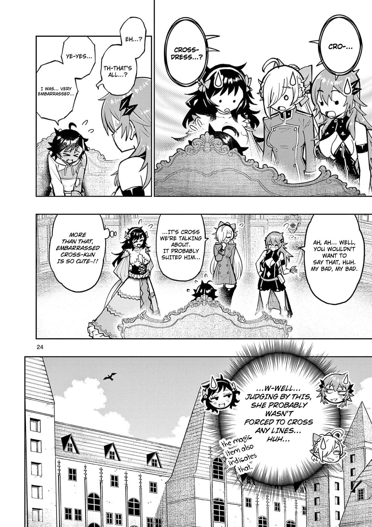 Saikyou Onna Shishou-tachi ga Ikusei Houshin wo Megutte Shuraba Chap 65 - Next Chap 66