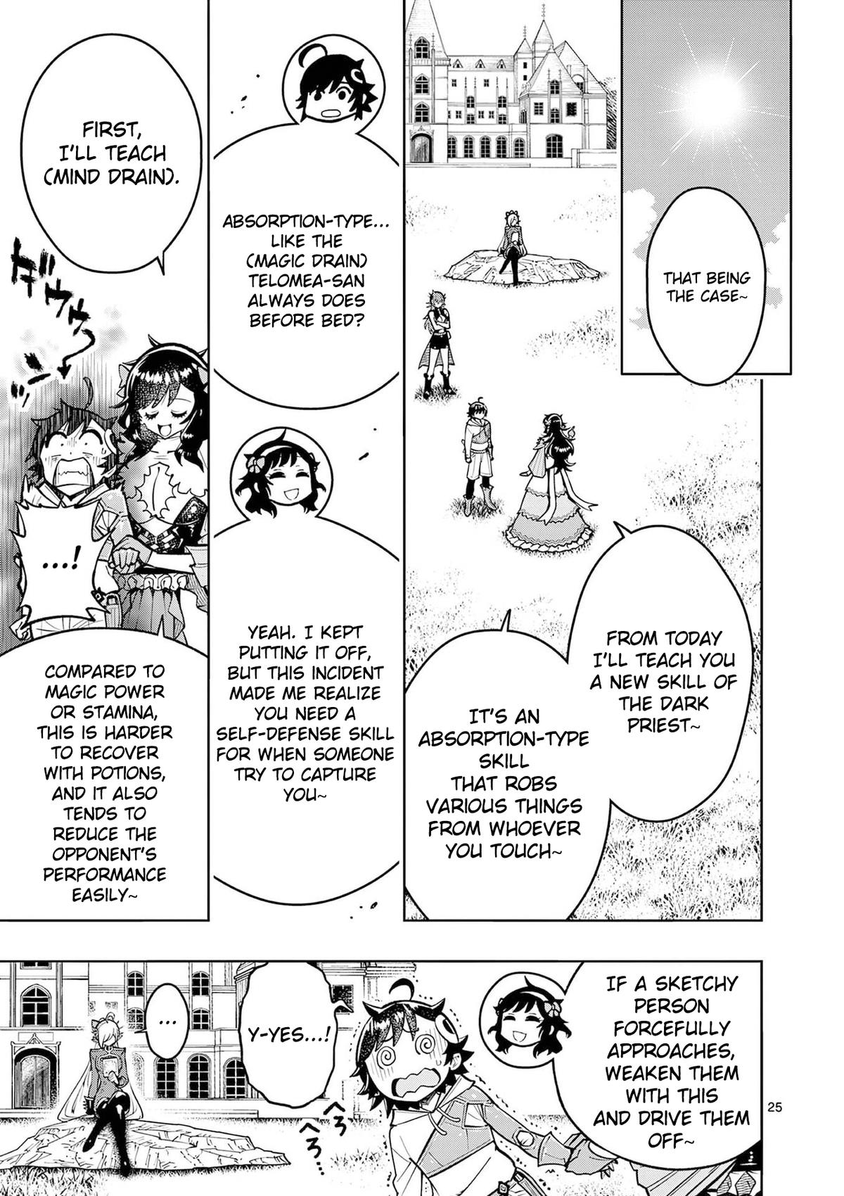 Saikyou Onna Shishou-tachi ga Ikusei Houshin wo Megutte Shuraba Chap 65 - Next Chap 66