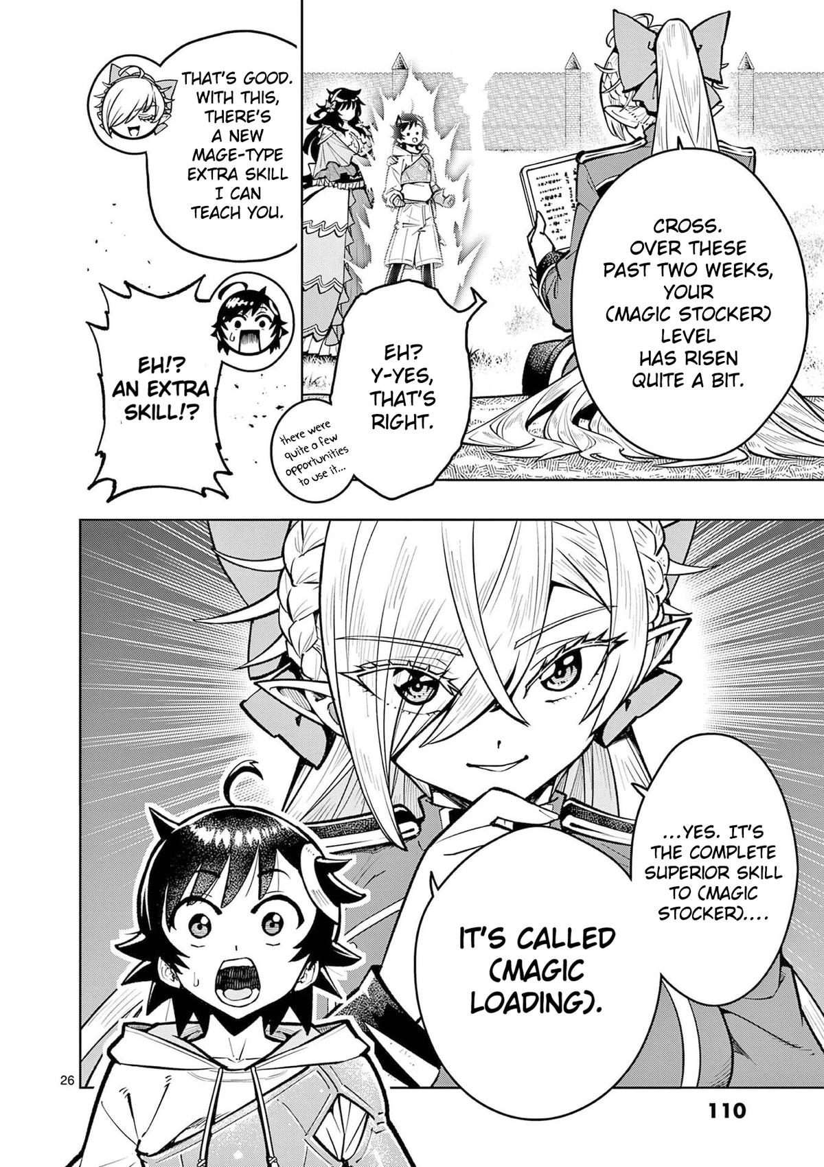 Saikyou Onna Shishou-tachi ga Ikusei Houshin wo Megutte Shuraba Chap 65 - Next Chap 66