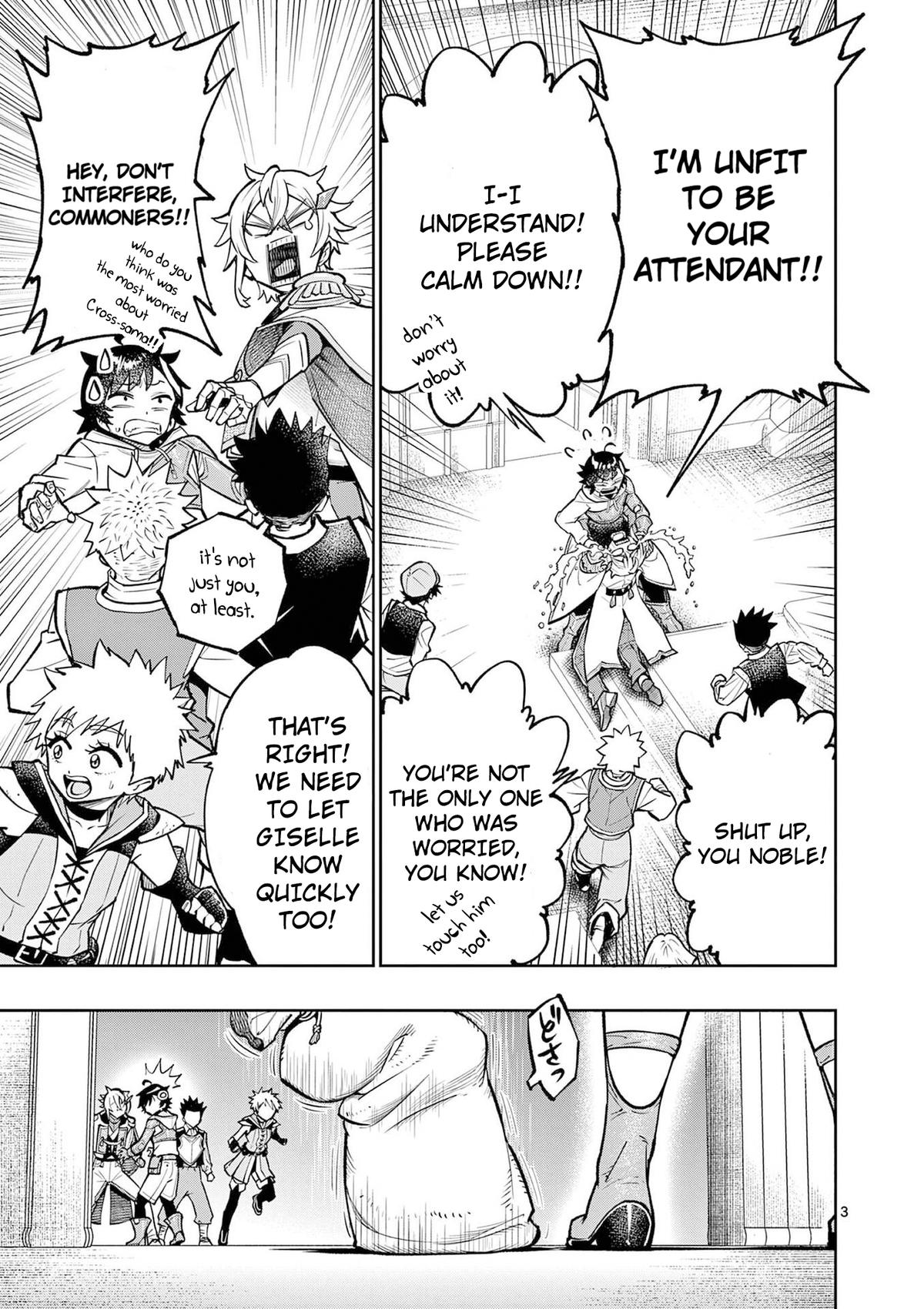 Saikyou Onna Shishou-tachi ga Ikusei Houshin wo Megutte Shuraba Chap 66 - Next Chap 67