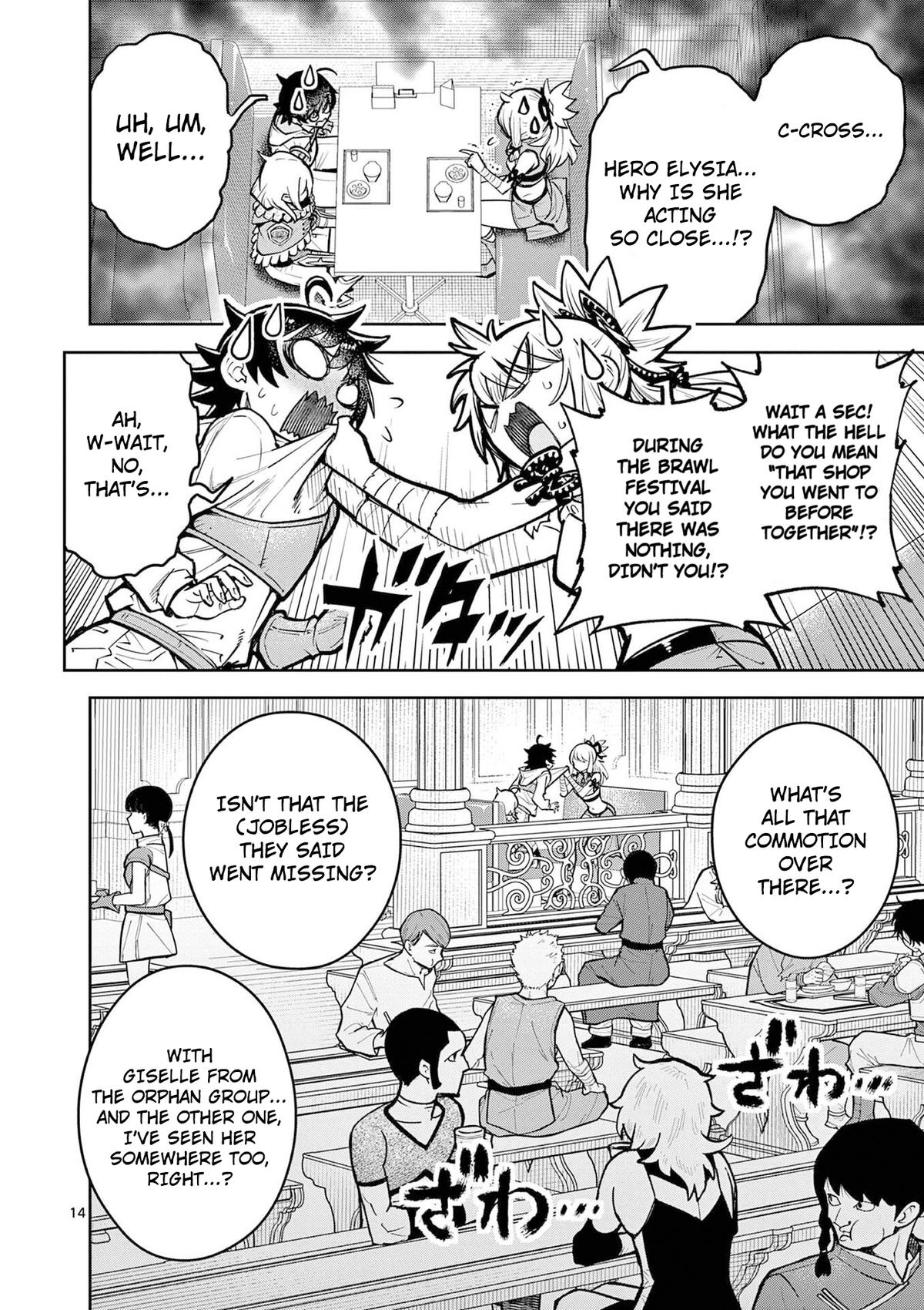 Saikyou Onna Shishou-tachi ga Ikusei Houshin wo Megutte Shuraba Chap 66 - Next Chap 67