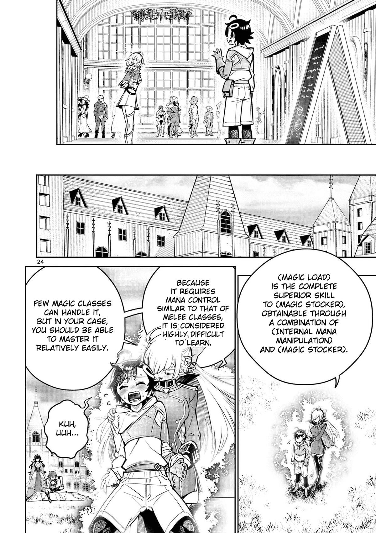 Saikyou Onna Shishou-tachi ga Ikusei Houshin wo Megutte Shuraba Chap 66 - Next Chap 67