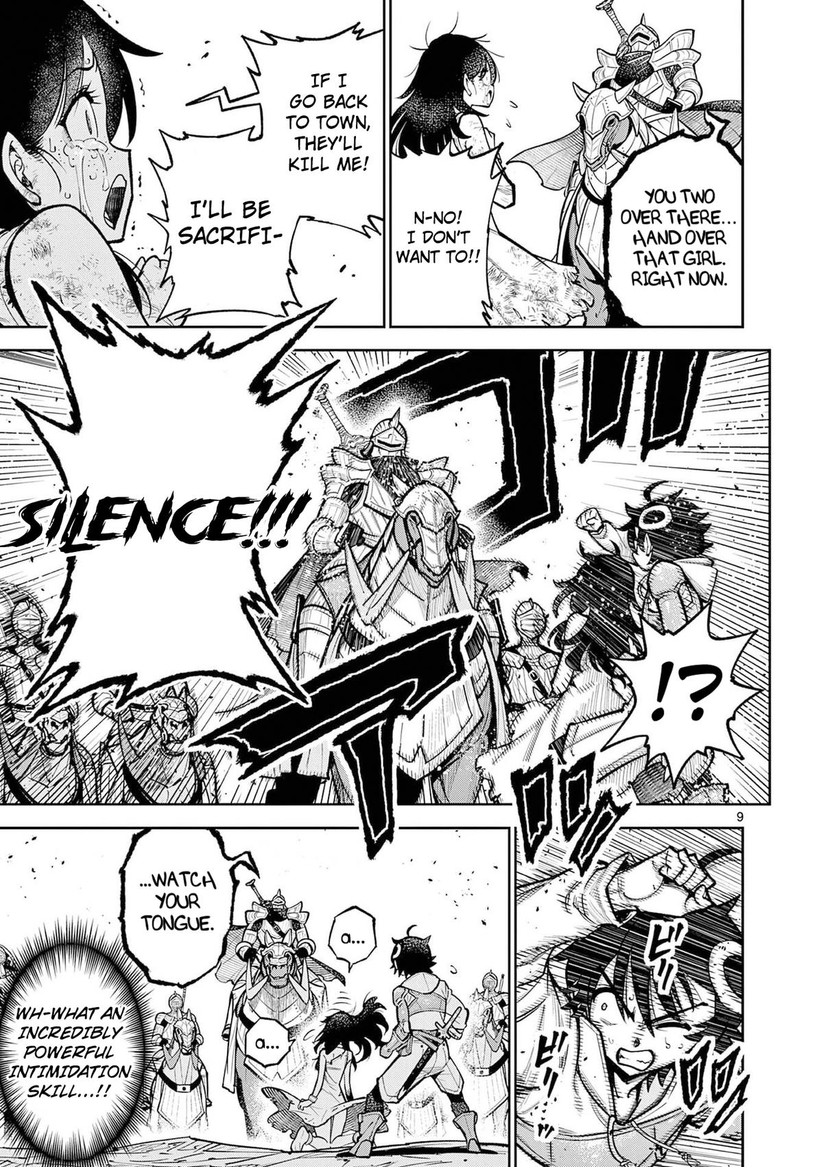 Saikyou Onna Shishou-tachi ga Ikusei Houshin wo Megutte Shuraba Chap 68 - Next Chap 69