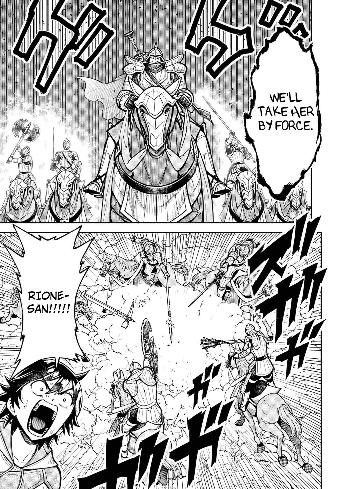 Saikyou Onna Shishou-tachi ga Ikusei Houshin wo Megutte Shuraba Chap 68 - Next Chap 69