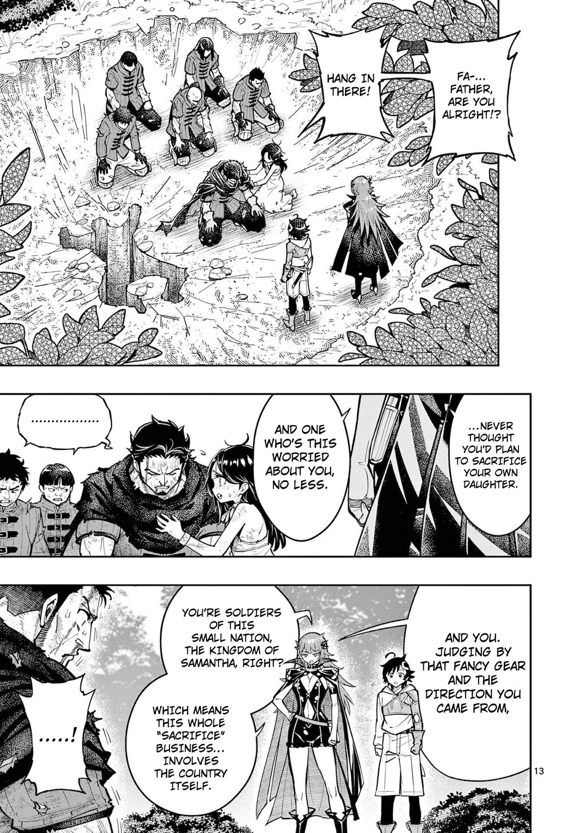 Saikyou Onna Shishou-tachi ga Ikusei Houshin wo Megutte Shuraba Chap 68 - Next Chap 69