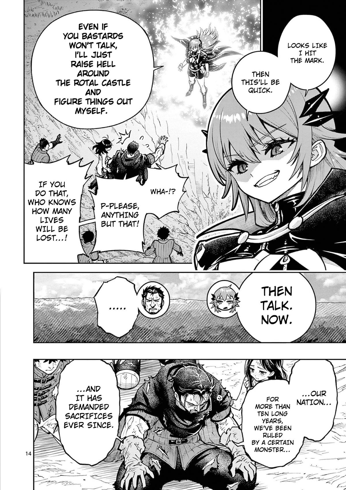 Saikyou Onna Shishou-tachi ga Ikusei Houshin wo Megutte Shuraba Chap 68 - Next Chap 69