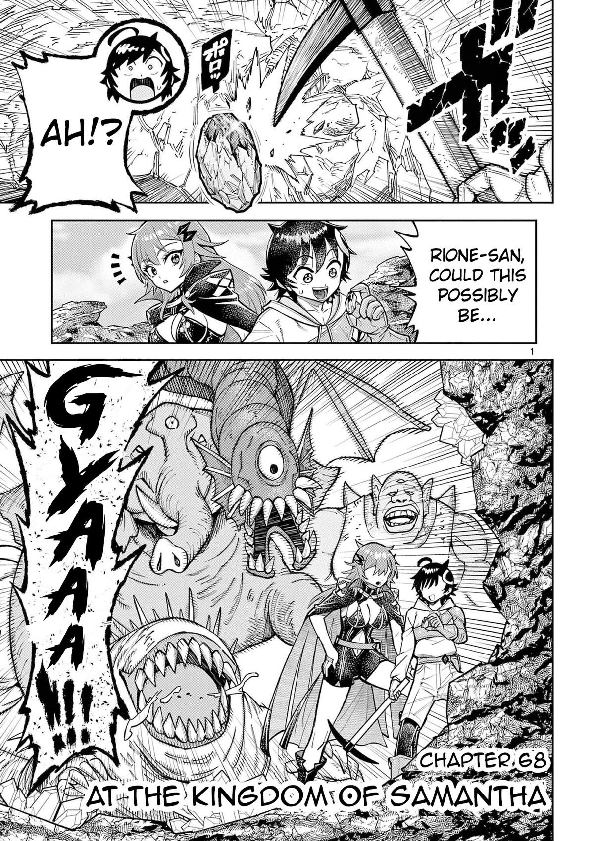 Saikyou Onna Shishou-tachi ga Ikusei Houshin wo Megutte Shuraba Chap 68 - Next Chap 69