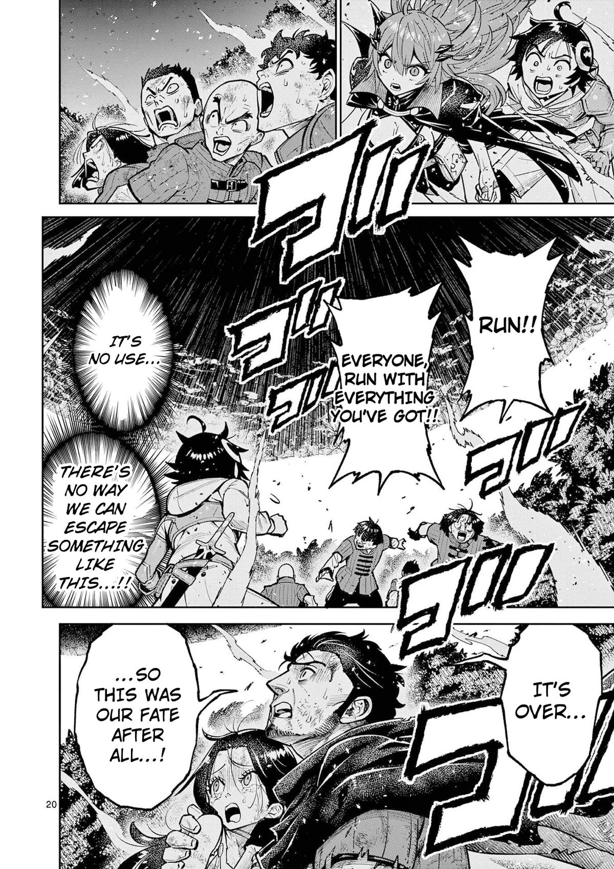 Saikyou Onna Shishou-tachi ga Ikusei Houshin wo Megutte Shuraba Chap 68 - Next Chap 69