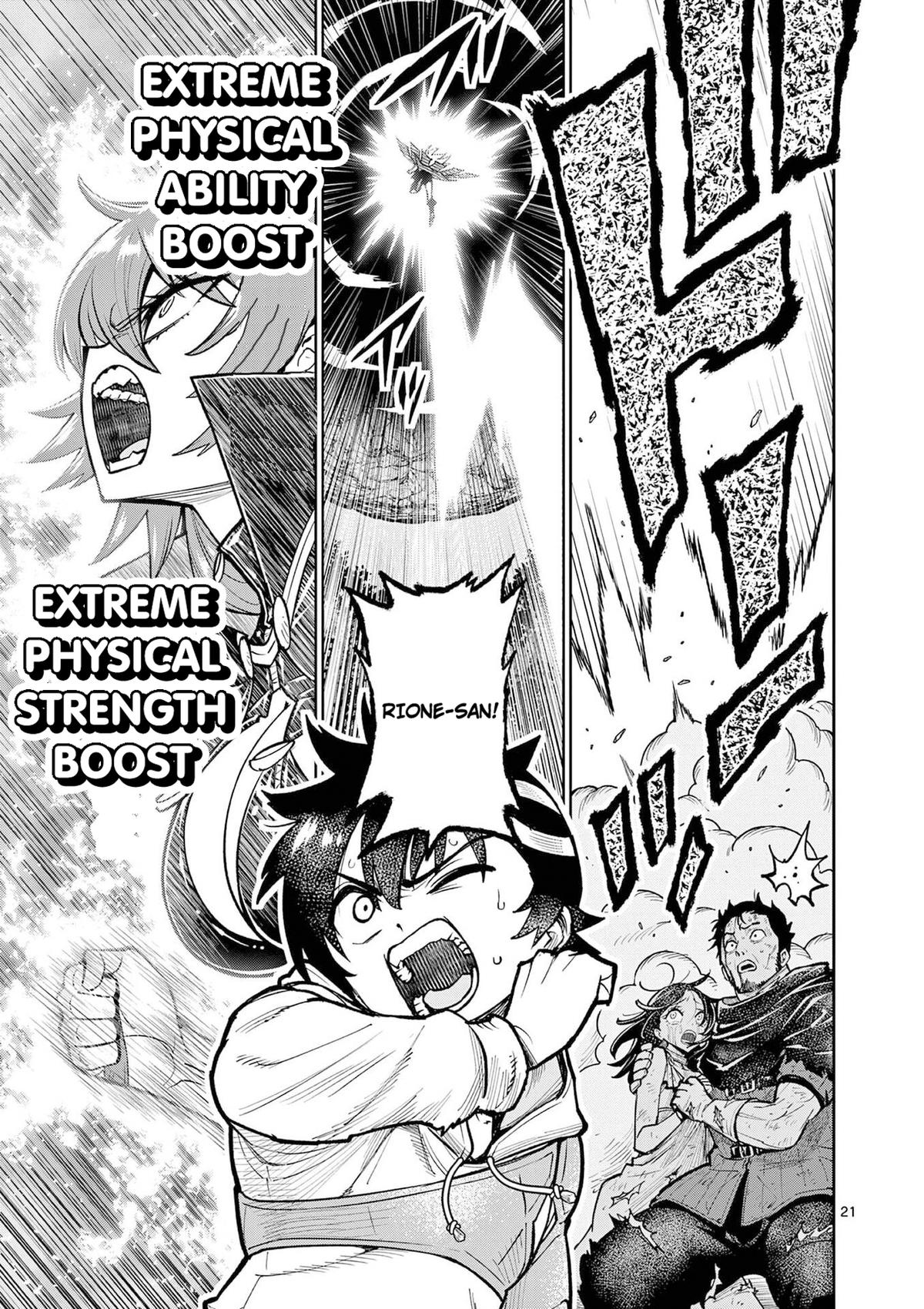 Saikyou Onna Shishou-tachi ga Ikusei Houshin wo Megutte Shuraba Chap 68 - Next Chap 69