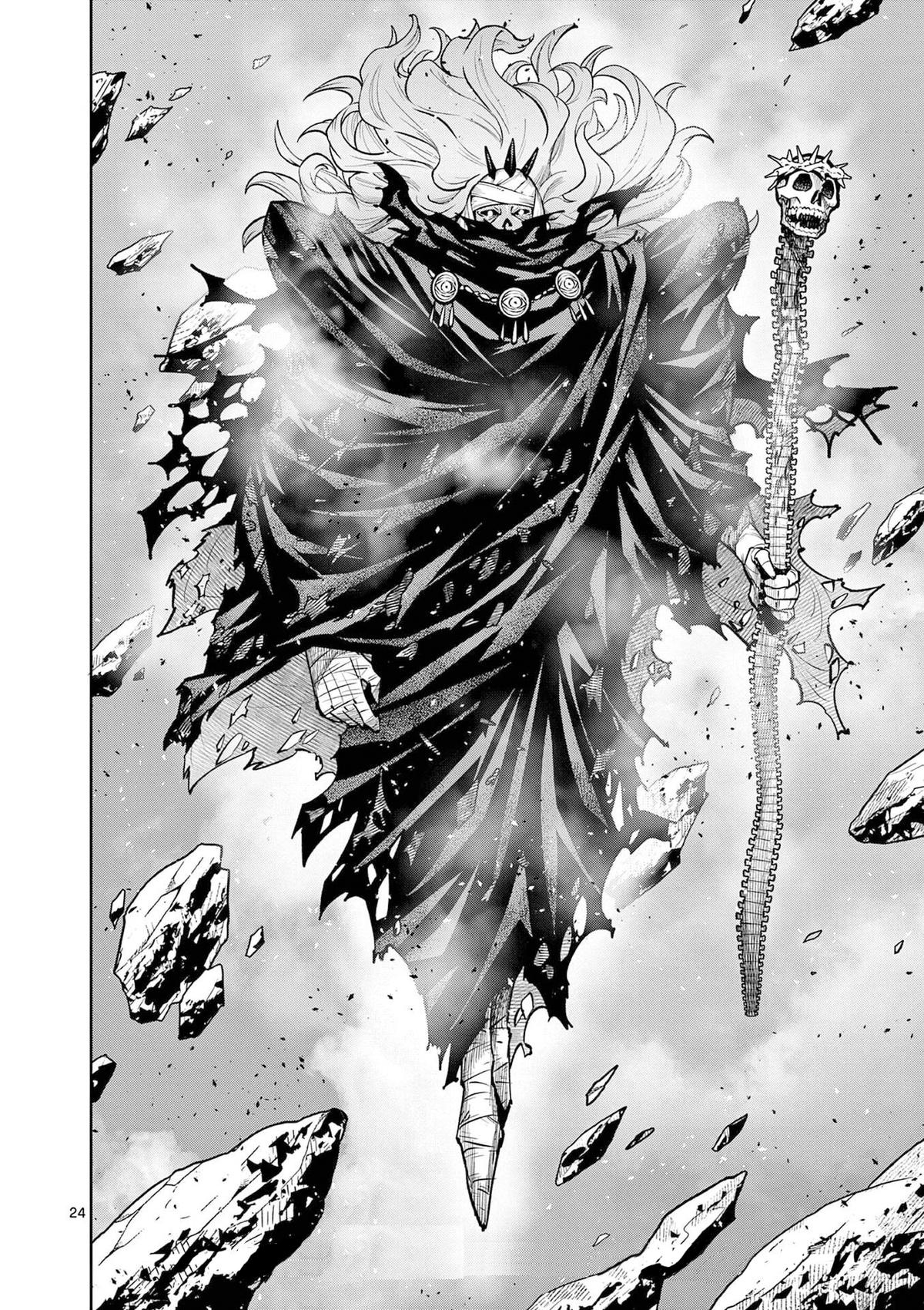 Saikyou Onna Shishou-tachi ga Ikusei Houshin wo Megutte Shuraba Chap 68 - Next Chap 69