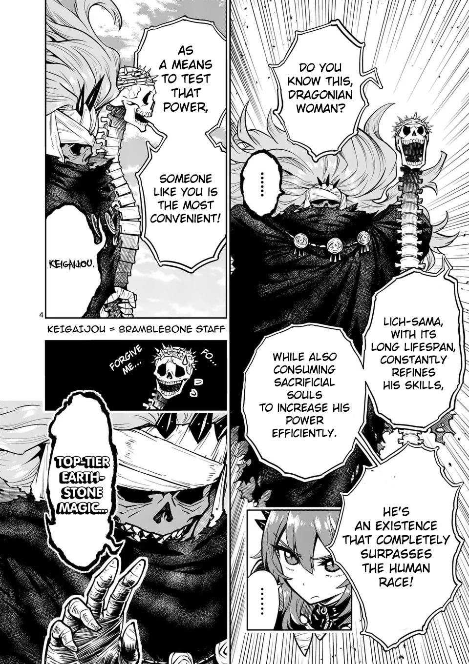 Saikyou Onna Shishou-tachi ga Ikusei Houshin wo Megutte Shuraba Chap 69 - Next Chap 70