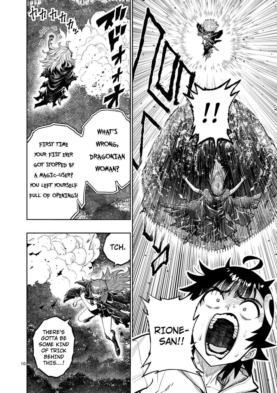 Saikyou Onna Shishou-tachi ga Ikusei Houshin wo Megutte Shuraba Chap 69 - Next Chap 70