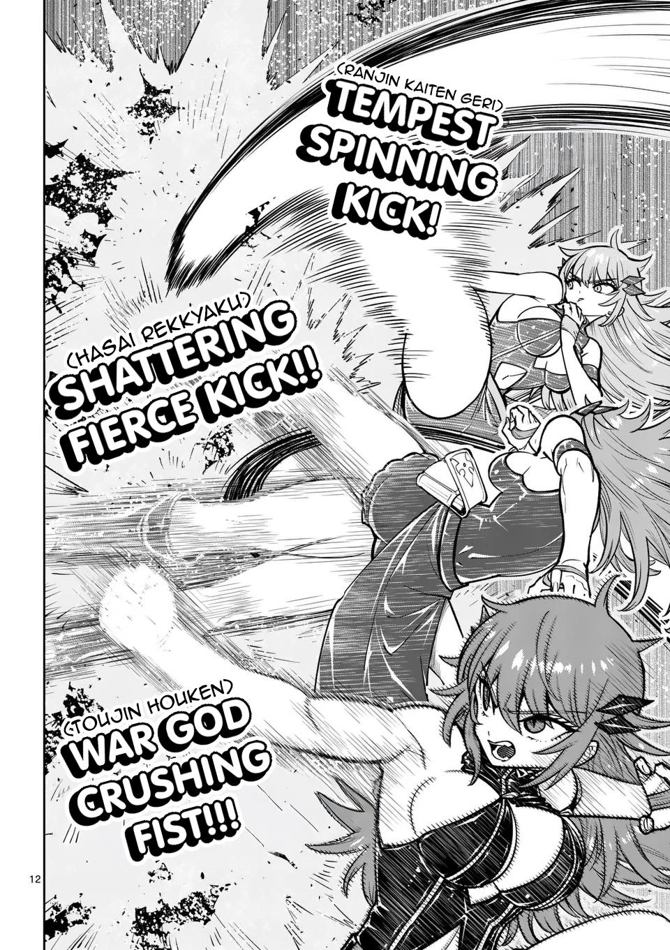 Saikyou Onna Shishou-tachi ga Ikusei Houshin wo Megutte Shuraba Chap 69 - Next Chap 70