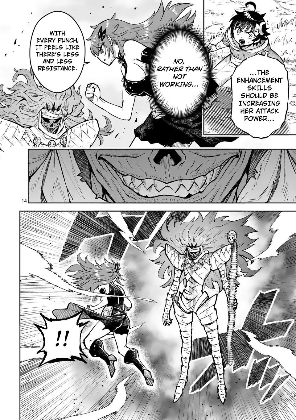 Saikyou Onna Shishou-tachi ga Ikusei Houshin wo Megutte Shuraba Chap 69 - Next Chap 70