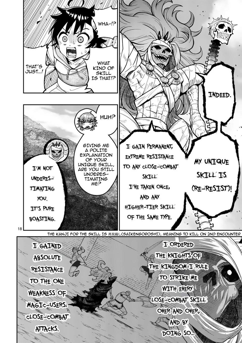 Saikyou Onna Shishou-tachi ga Ikusei Houshin wo Megutte Shuraba Chap 69 - Next Chap 70