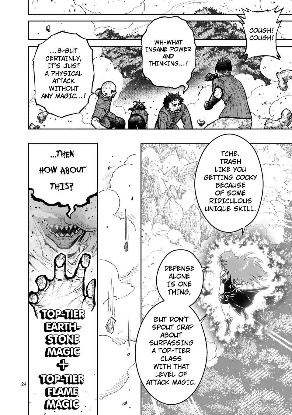 Saikyou Onna Shishou-tachi ga Ikusei Houshin wo Megutte Shuraba Chap 69 - Next Chap 70