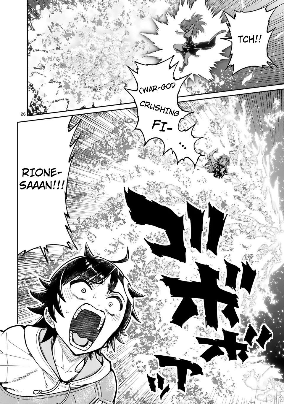 Saikyou Onna Shishou-tachi ga Ikusei Houshin wo Megutte Shuraba Chap 69 - Next Chap 70