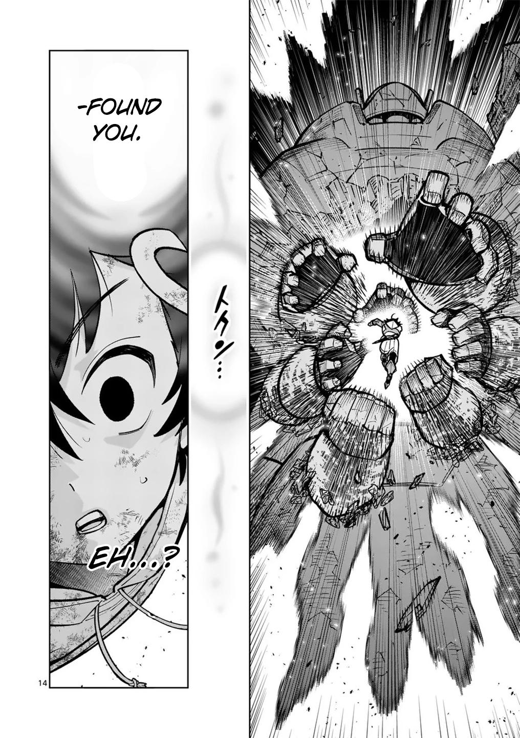 Saikyou Onna Shishou-tachi ga Ikusei Houshin wo Megutte Shuraba Chap 60 - Next Chap 61