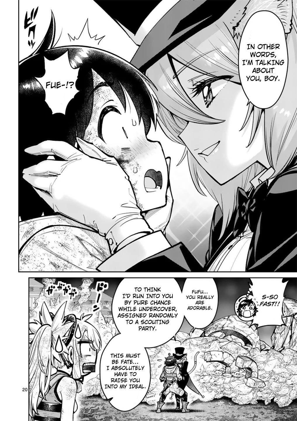 Saikyou Onna Shishou-tachi ga Ikusei Houshin wo Megutte Shuraba Chap 60 - Next Chap 61