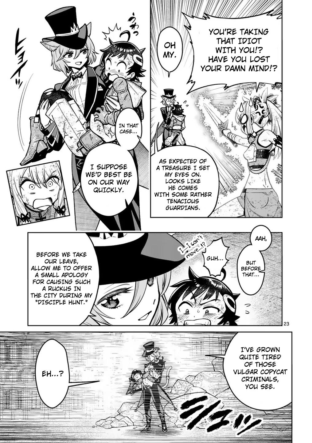 Saikyou Onna Shishou-tachi ga Ikusei Houshin wo Megutte Shuraba Chap 60 - Next Chap 61