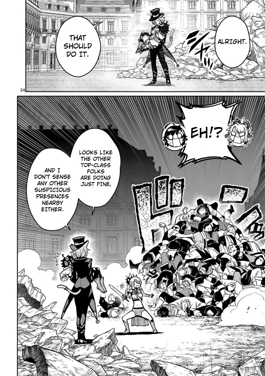 Saikyou Onna Shishou-tachi ga Ikusei Houshin wo Megutte Shuraba Chap 60 - Next Chap 61