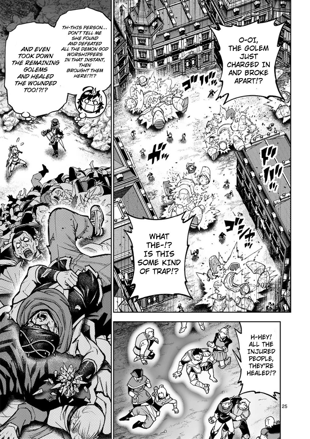 Saikyou Onna Shishou-tachi ga Ikusei Houshin wo Megutte Shuraba Chap 60 - Next Chap 61