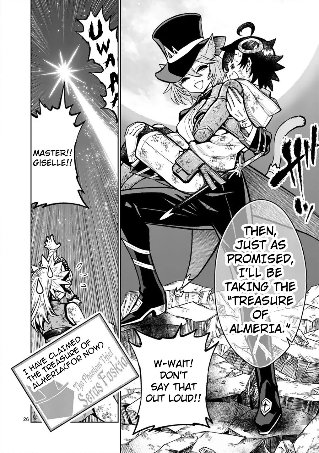 Saikyou Onna Shishou-tachi ga Ikusei Houshin wo Megutte Shuraba Chap 60 - Next Chap 61