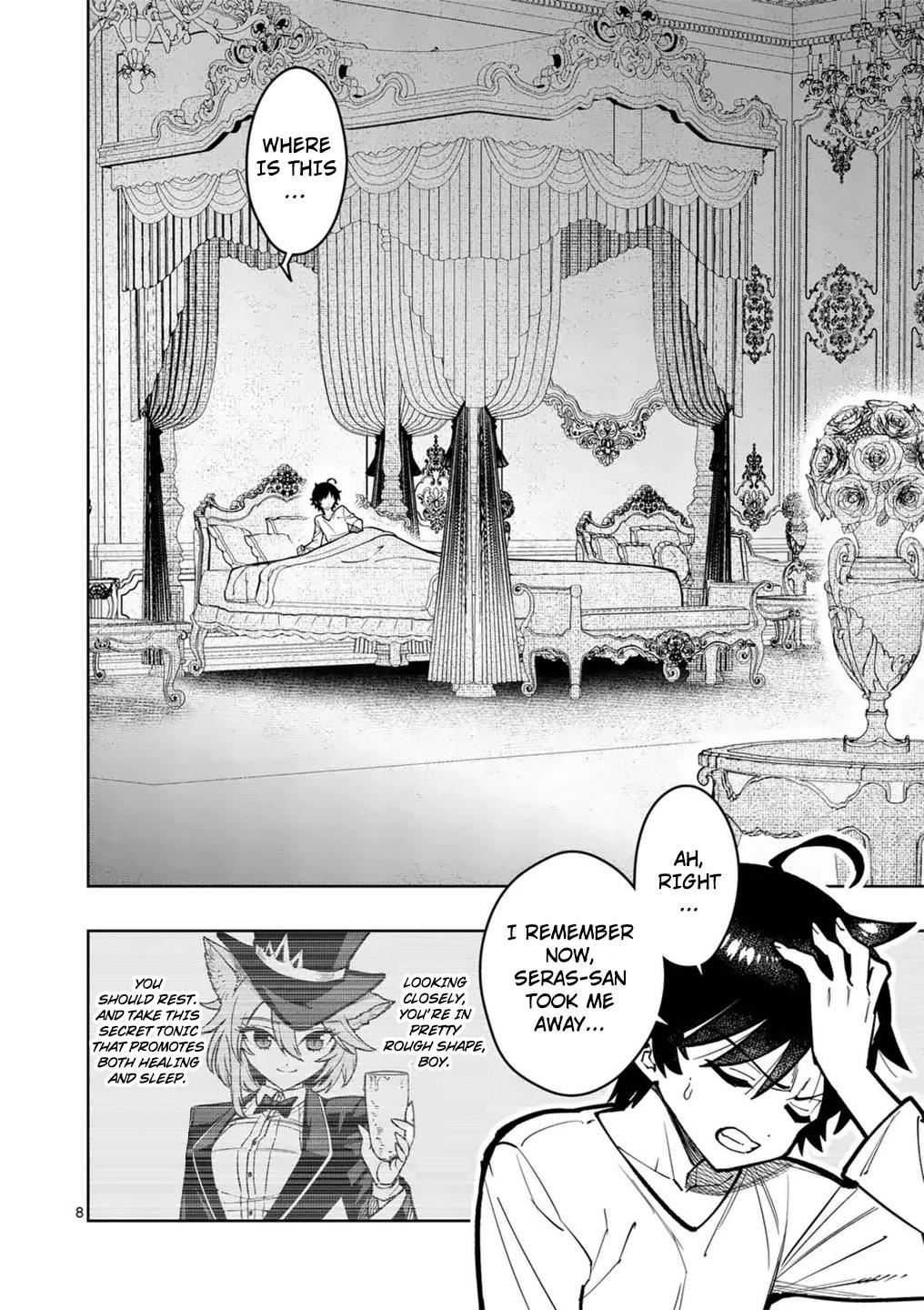 Saikyou Onna Shishou-tachi ga Ikusei Houshin wo Megutte Shuraba Chap 61 - Next Chap 62