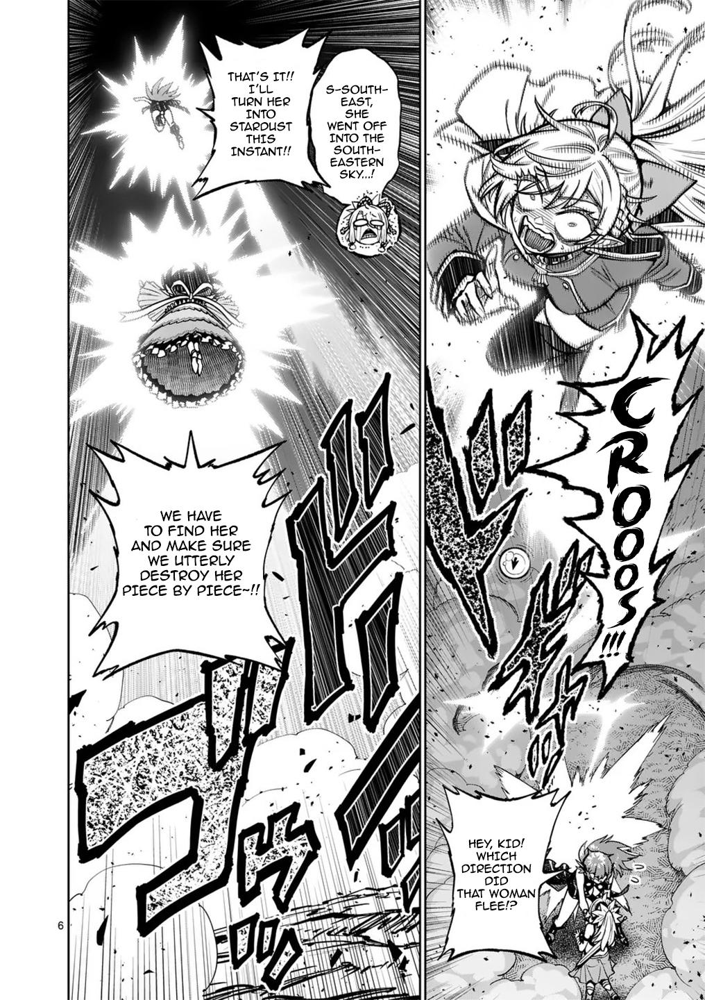 Saikyou Onna Shishou-tachi ga Ikusei Houshin wo Megutte Shuraba Chap 61 - Next Chap 62