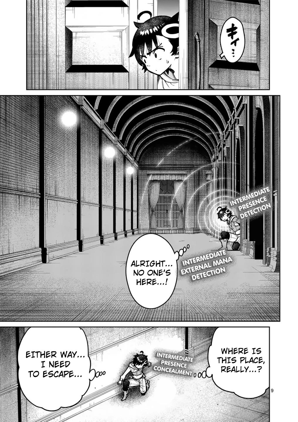 Saikyou Onna Shishou-tachi ga Ikusei Houshin wo Megutte Shuraba Chap 61 - Next Chap 62