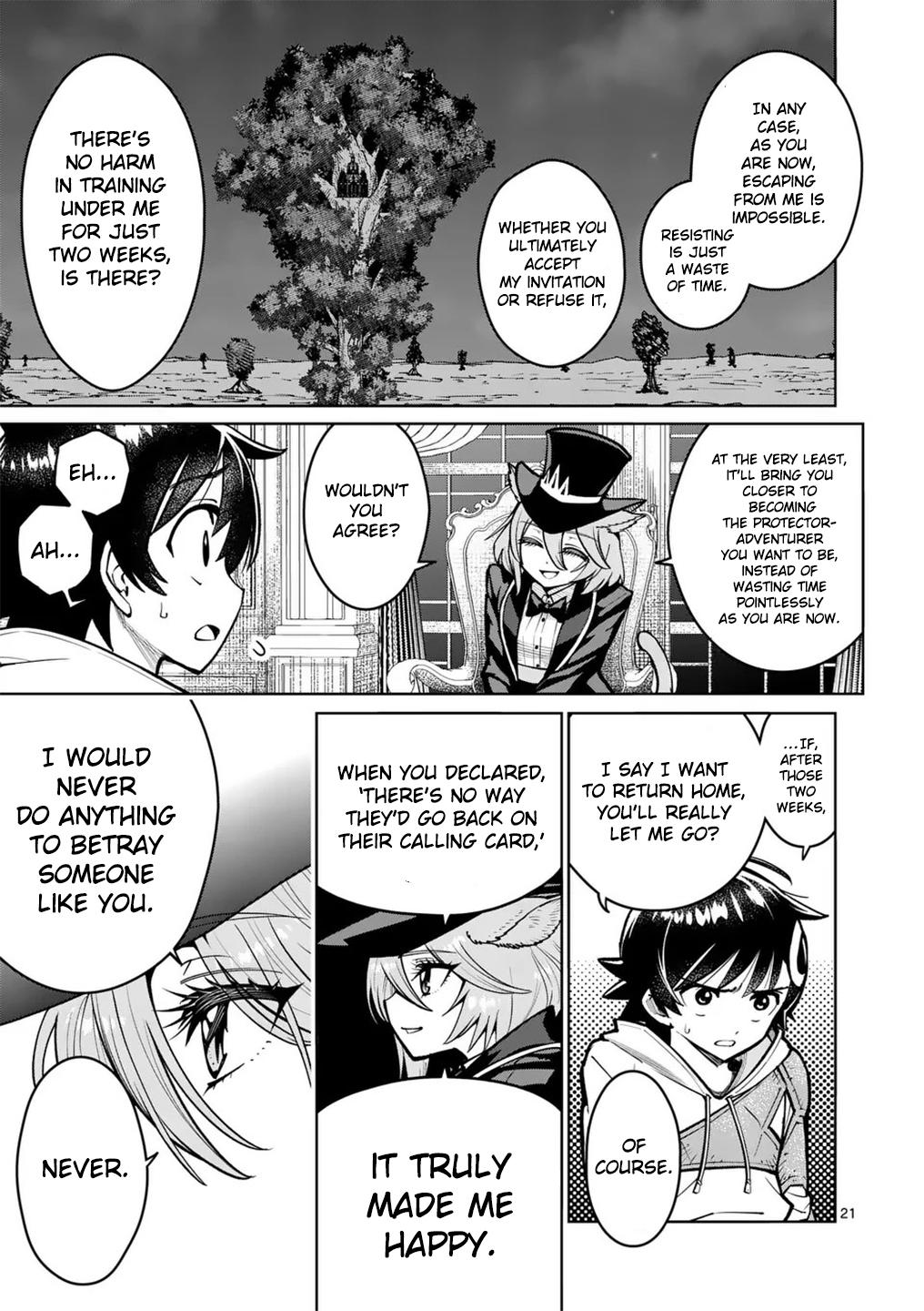 Saikyou Onna Shishou-tachi ga Ikusei Houshin wo Megutte Shuraba Chap 61 - Next Chap 62