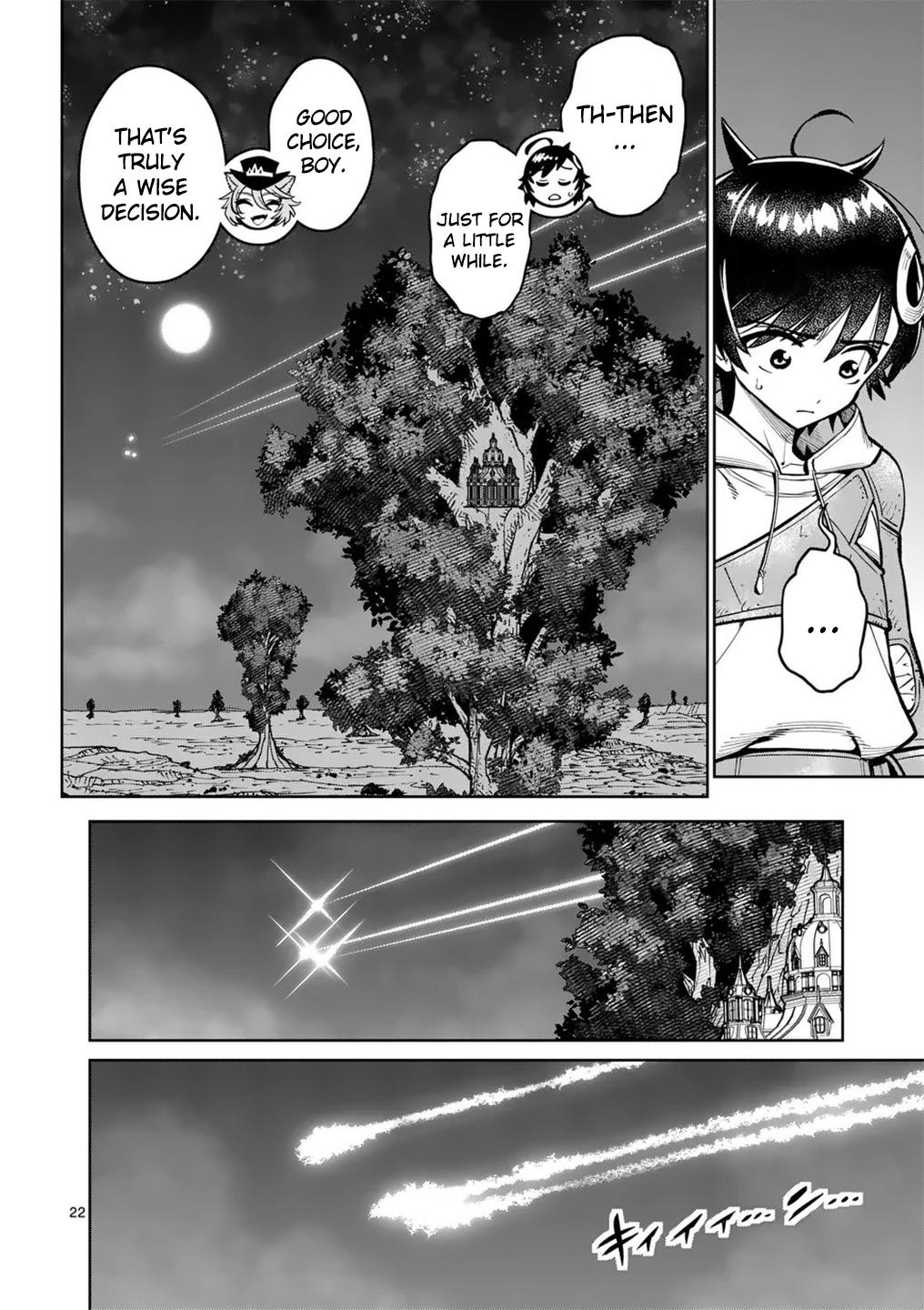 Saikyou Onna Shishou-tachi ga Ikusei Houshin wo Megutte Shuraba Chap 61 - Next Chap 62