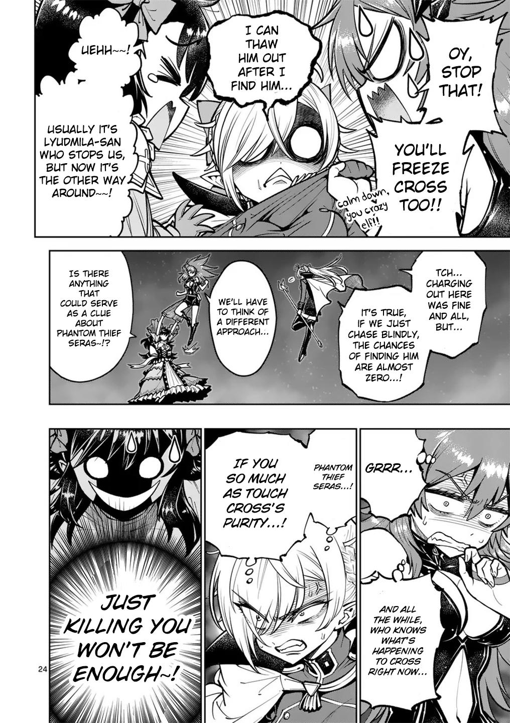 Saikyou Onna Shishou-tachi ga Ikusei Houshin wo Megutte Shuraba Chap 61 - Next Chap 62