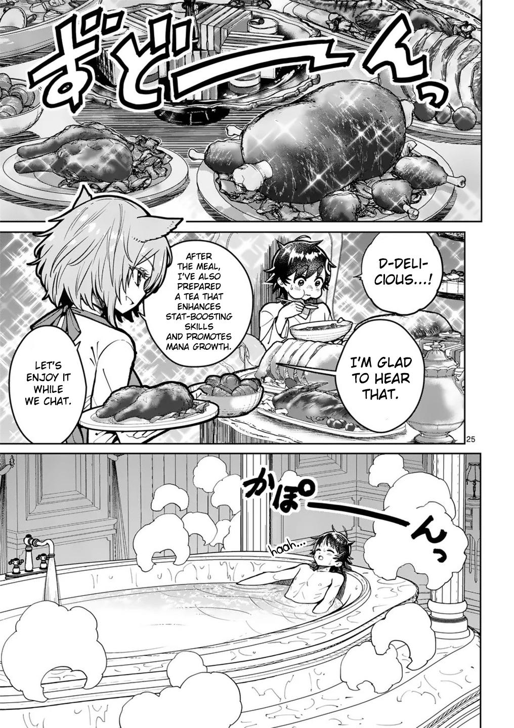 Saikyou Onna Shishou-tachi ga Ikusei Houshin wo Megutte Shuraba Chap 61 - Next Chap 62