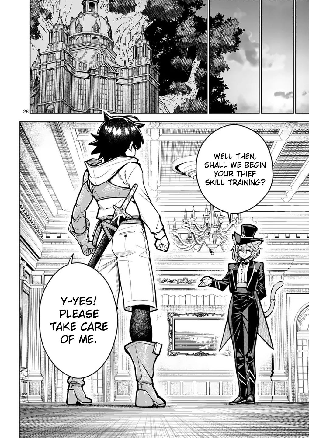 Saikyou Onna Shishou-tachi ga Ikusei Houshin wo Megutte Shuraba Chap 61 - Next Chap 62