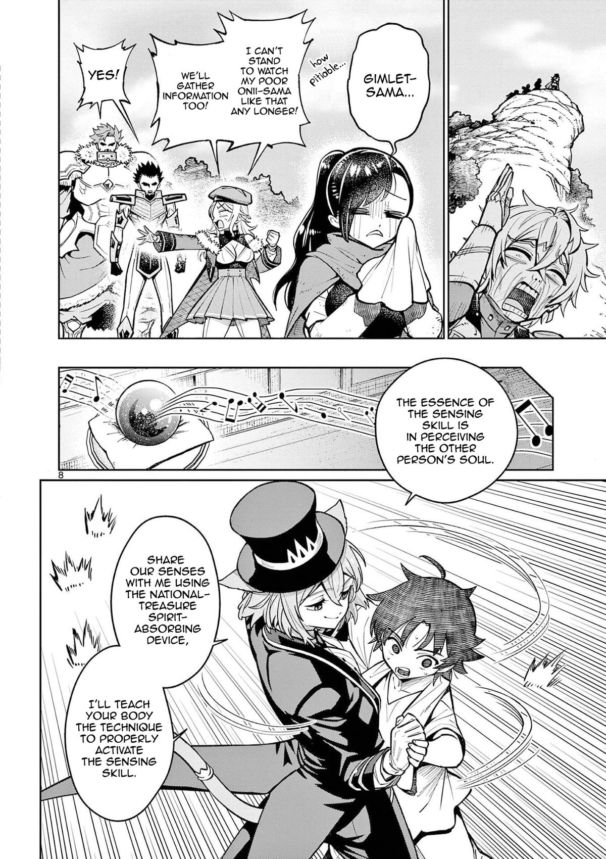 Saikyou Onna Shishou-tachi ga Ikusei Houshin wo Megutte Shuraba Chap 62 - Next Chap 63