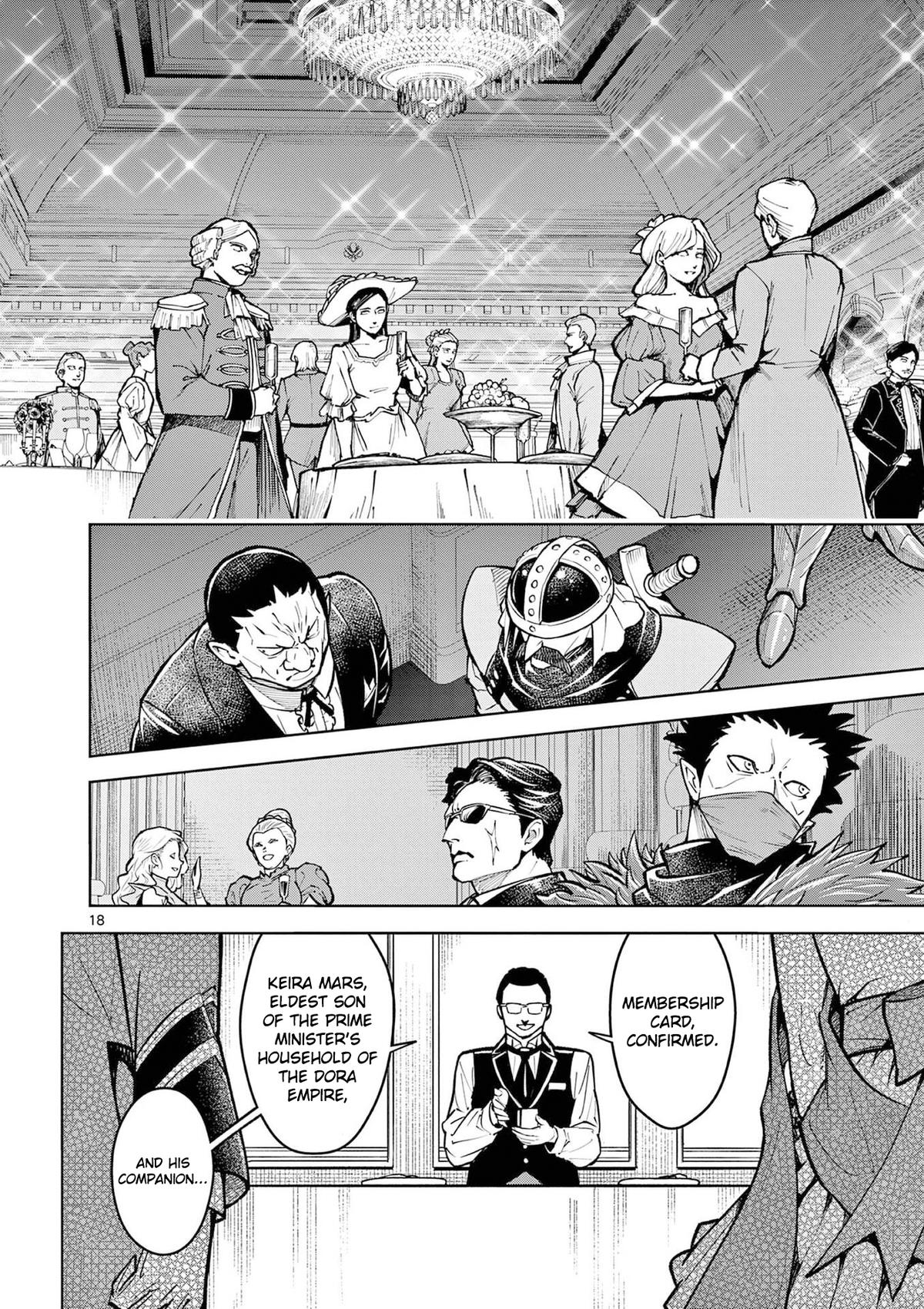 Saikyou Onna Shishou-tachi ga Ikusei Houshin wo Megutte Shuraba Chap 62 - Next Chap 63