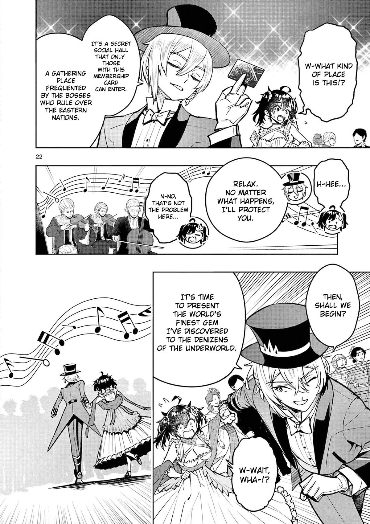 Saikyou Onna Shishou-tachi ga Ikusei Houshin wo Megutte Shuraba Chap 62 - Next Chap 63