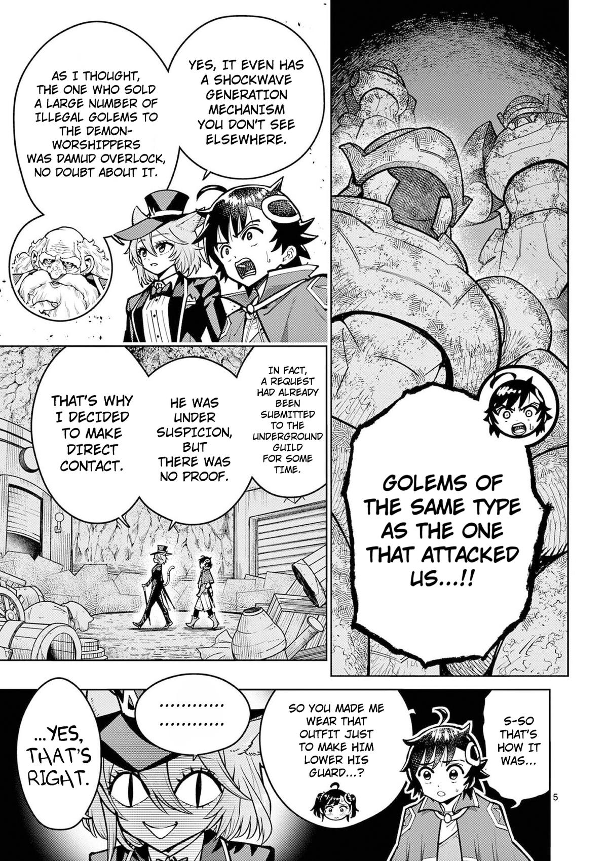 Saikyou Onna Shishou-tachi ga Ikusei Houshin wo Megutte Shuraba Chap 63 - Next Chap 64