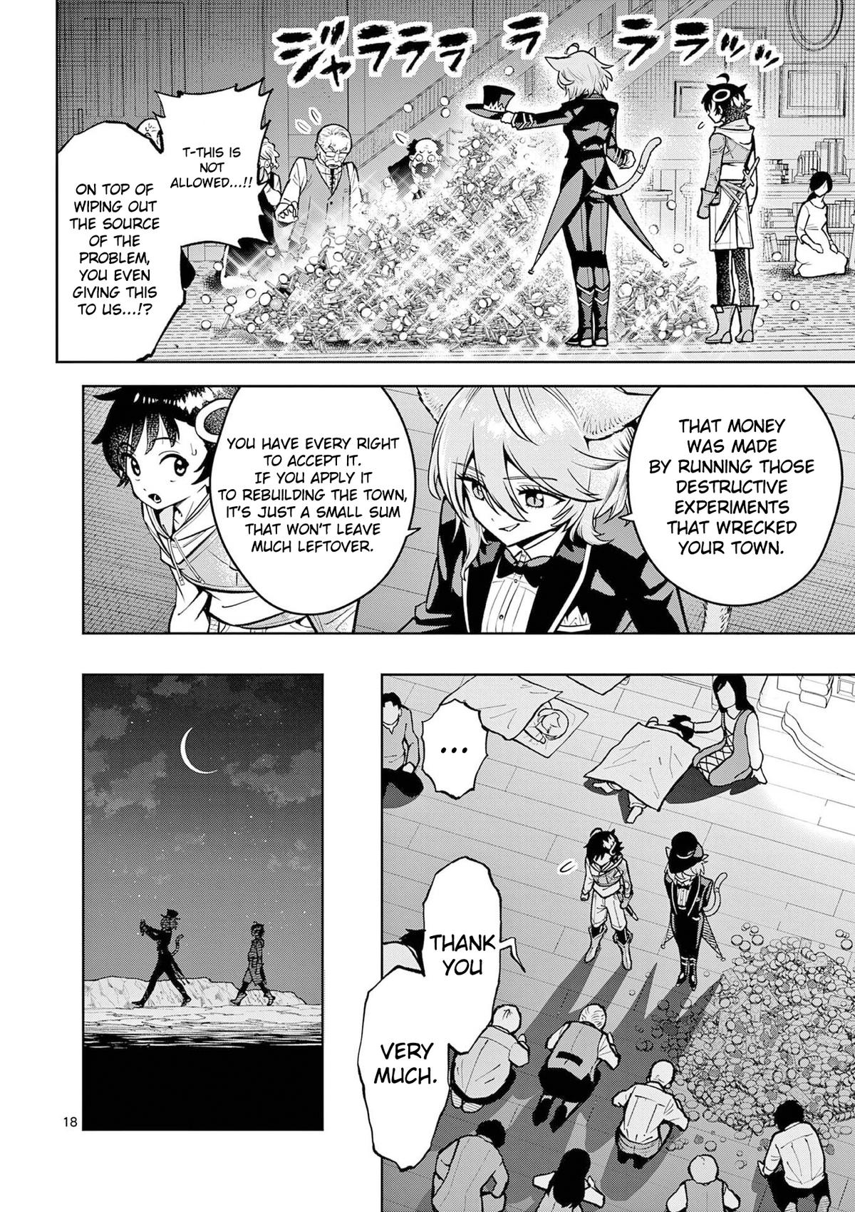 Saikyou Onna Shishou-tachi ga Ikusei Houshin wo Megutte Shuraba Chap 63 - Next Chap 64